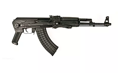 Arsenal SAM7UF AK74 762x39 16" 10rd Folding Stock