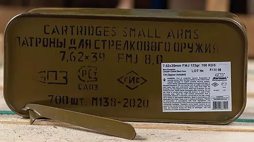 Barnaul Ammo BRN762X39FMJ123MT