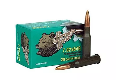 Brown Brown7.62X54R 174GR FMJ - 20 Rounds per Box