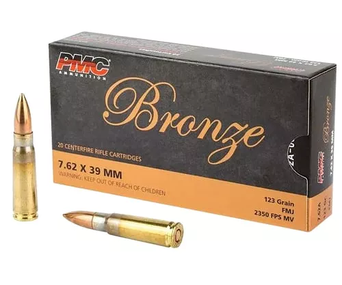 PMC Bronze Rifle Ammunition 7.